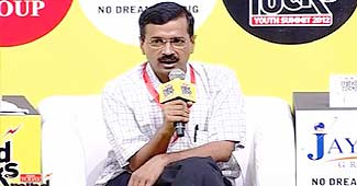 अरविंद केजरीवाल