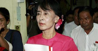 आंग सान सू ची