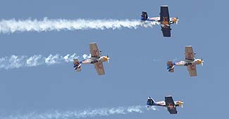 नागर विमानन क्षेत्र