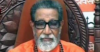 बाल ठाकरे