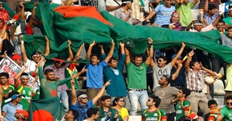 बांग्लादेश