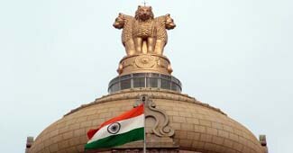 बांबे हाई कोर्ट