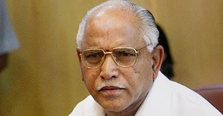 बी.एस. येदियुरप्पा