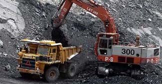 कोयला घोटाला