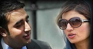 हिना रब्‍बानी खर-बिलावल अली भुट्टो