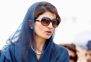 हिना रब्बानी खार