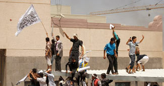 यमन में प्रदर्शन