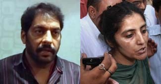 गोपाल कांडा और अरुणा चड्ढ़ा