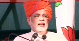 नरेंद्र मोदी