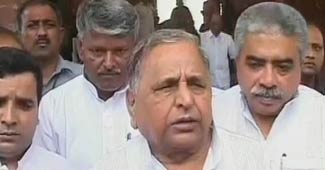 मुलायम सिंह यादव