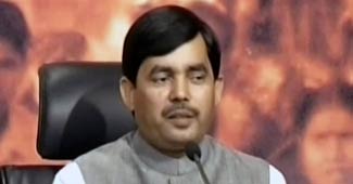 शाहनवाज हुसैन