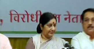 सुषमा स्वराज