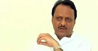 अजित पवार