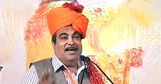 नितिन गडकरी