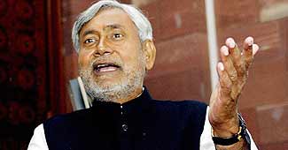 नीतीश कुमार