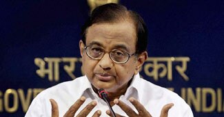 पी चिदंबरम