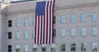 पेंटागन