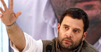 राहुल गांधी