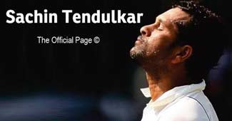 सचिन तेंदुलकर