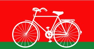 समाजवादी पार्टी