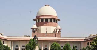 सुप्रीम कोर्ट