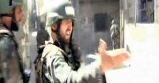 सीरिया में विस्फोट