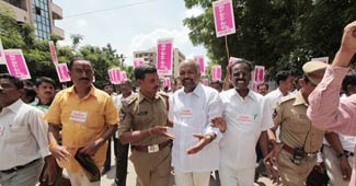 तेलंगाना विरोध