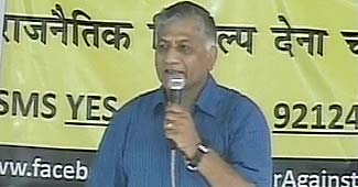 वीके सिंह