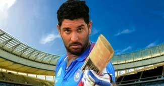 युवराज सिंह