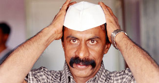 अरुण गवली