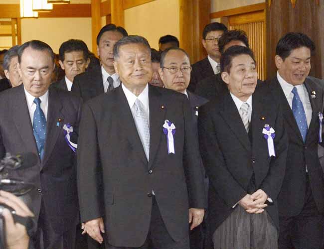 चीनी अधिकारी