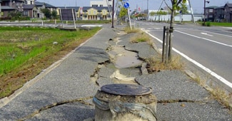 जापान में भूकंप