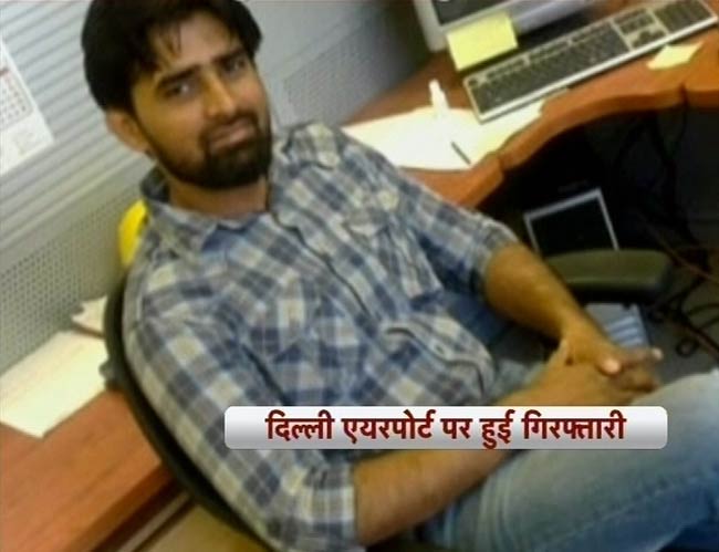 फसीह मोहम्‍मद