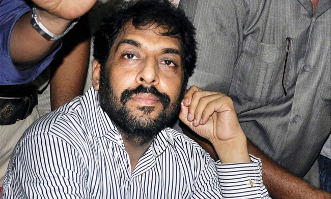 गोपाल गोयल कांडा