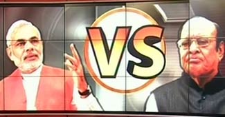 गुजरात विधानसभा चुनाव