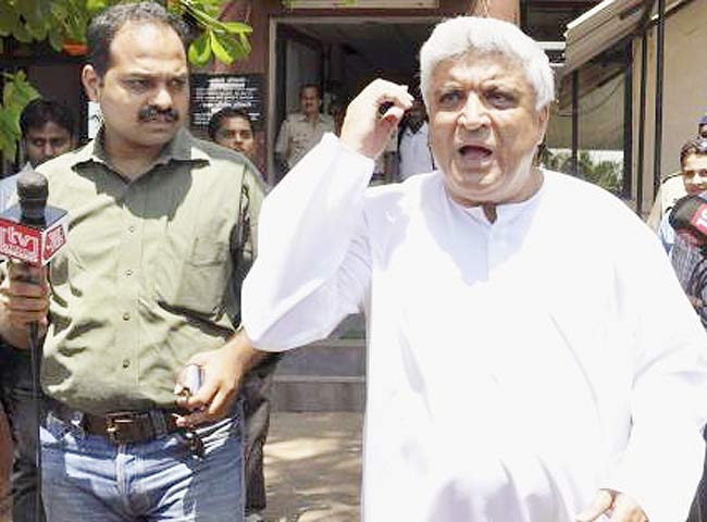 जावेद अख्तर