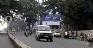 कर्नाटक