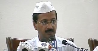 अरविंद केजरीवाल