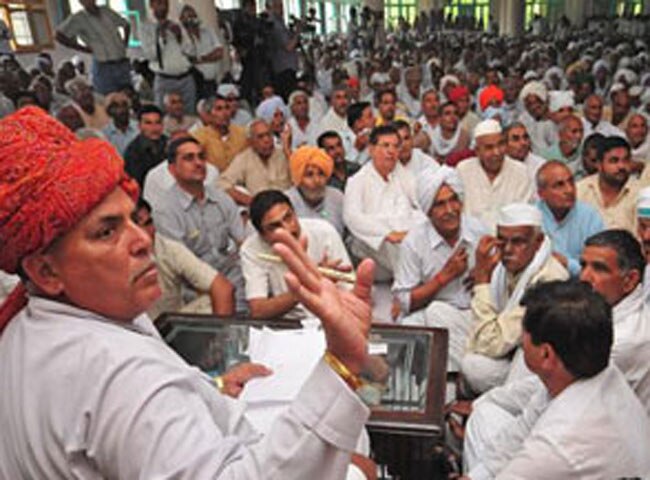 हरियाणा की खाप पंचायतें