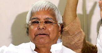 लालू प्रसाद यादव