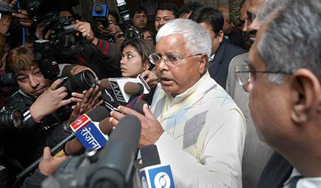 लालू प्रसाद यादव