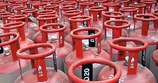 LPG गैस सिलेंडर