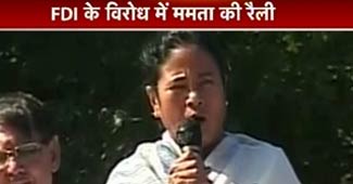 ममता बनर्जी