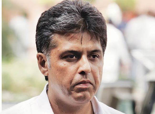 मनीष तिवारी