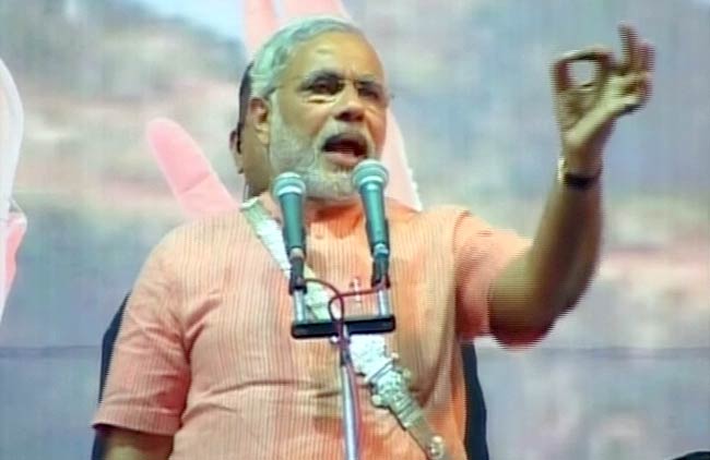 नरेंद्र मोदी