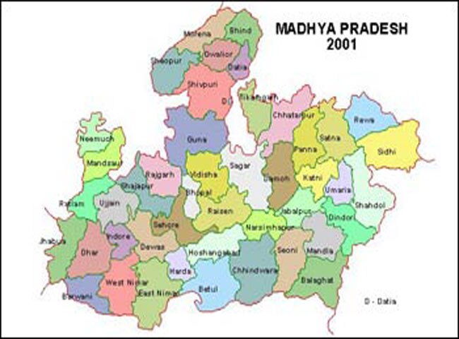 मध्‍यप्रदेश