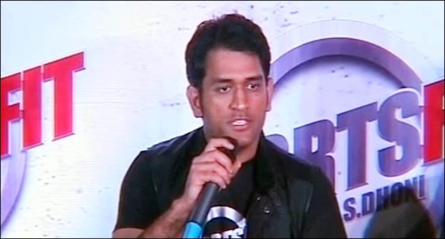 महेंद्र सिंह धोनी