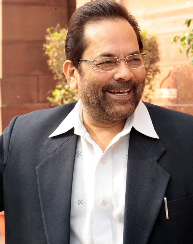 मुख्तार अब्बास नकवी