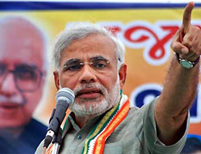 नरेंद्र मोदी