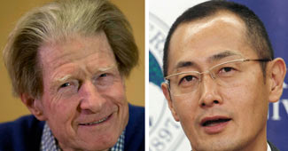 गुरडोन और शिन्या यामानाका